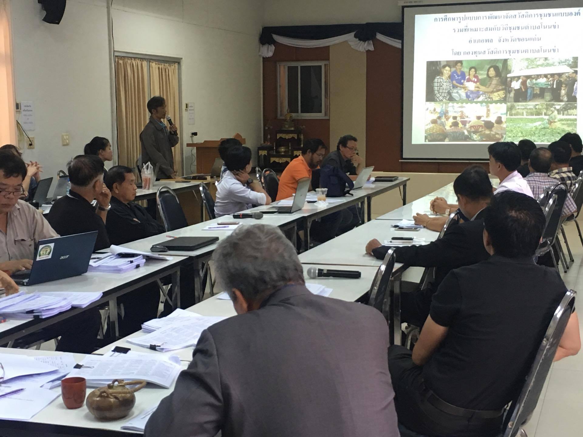 18987560 10209634549639955 215976711 o