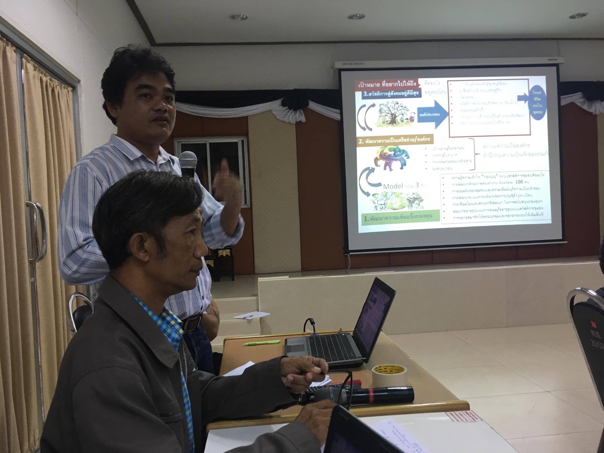 18987679 10209634549959963 981969699 o