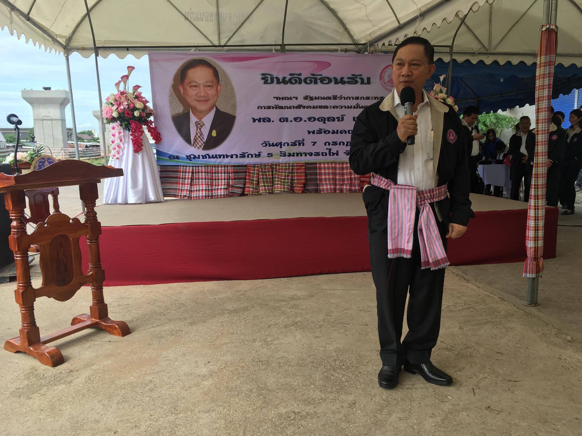 19747640 10209901826601712 1341387639 o