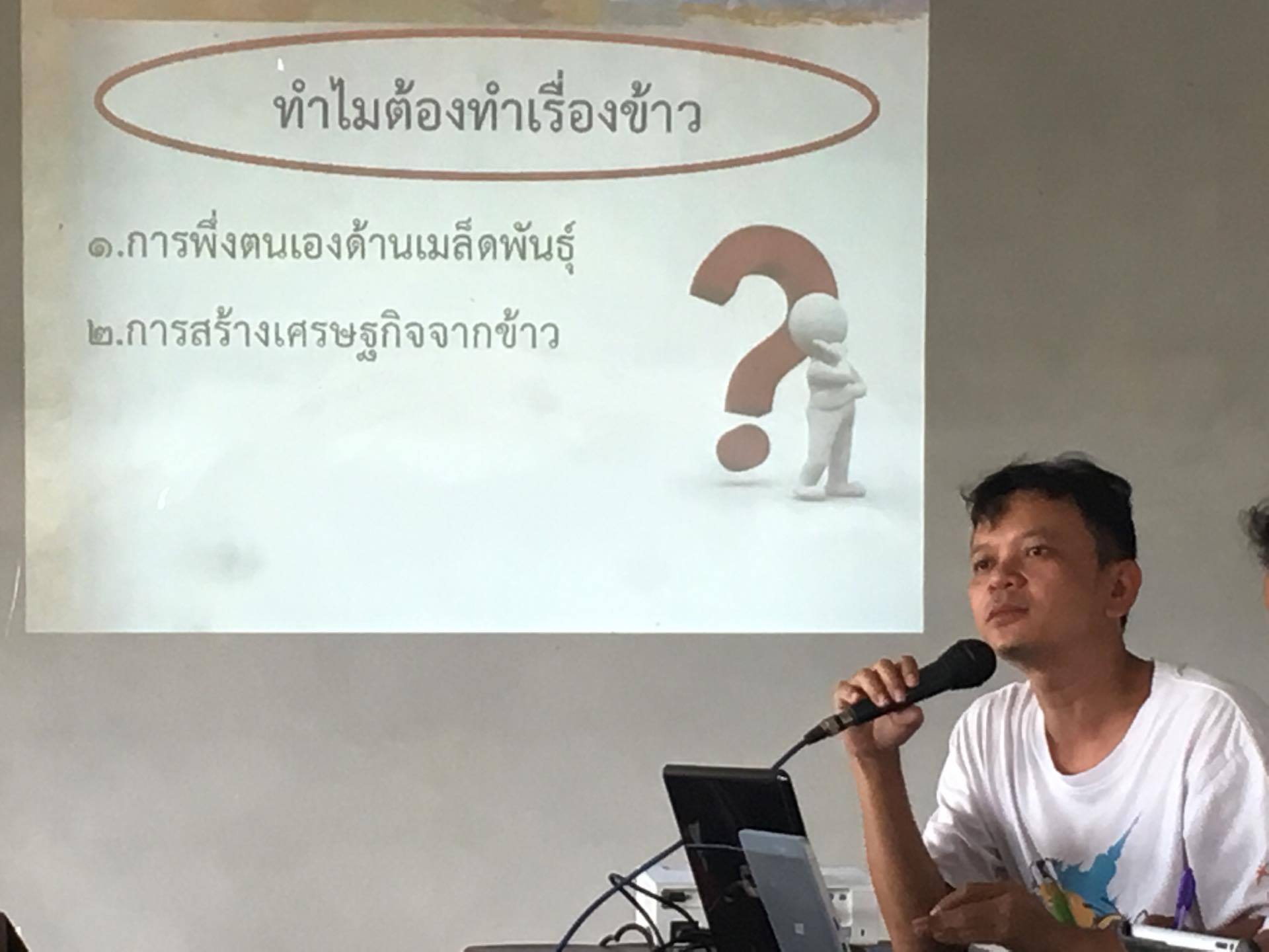 18493542 10209428475568232 842040576 o