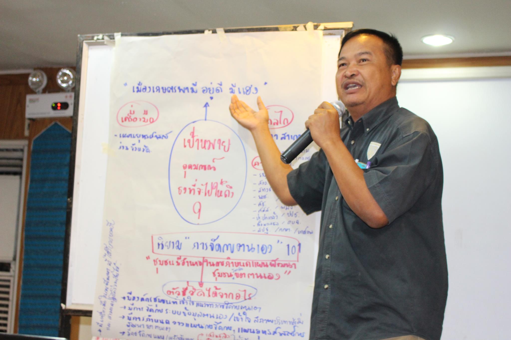 17359432 1672088939484497 3079548127007313702 o