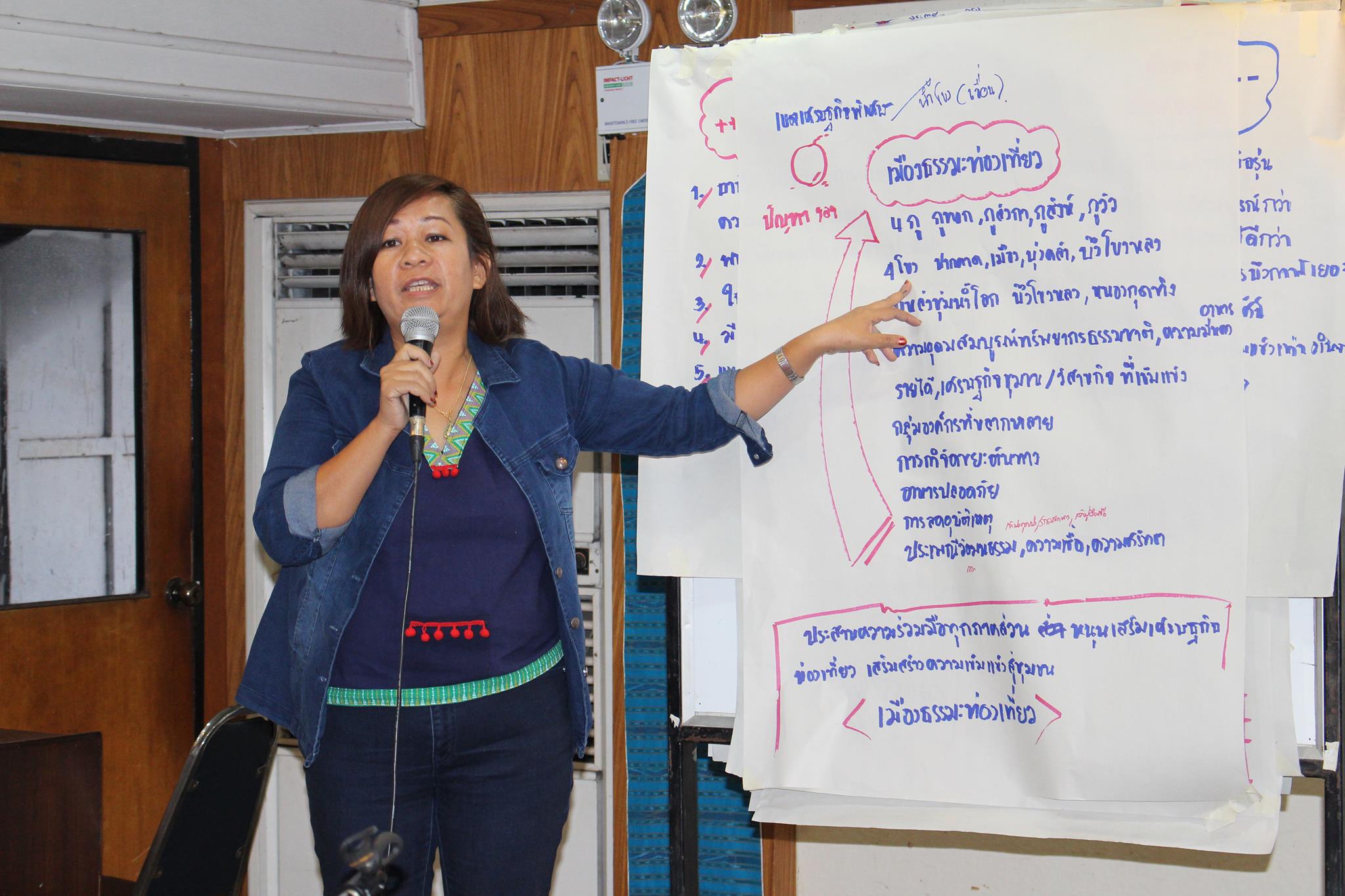 17388810 1672077942818930 2789470577552238980 o