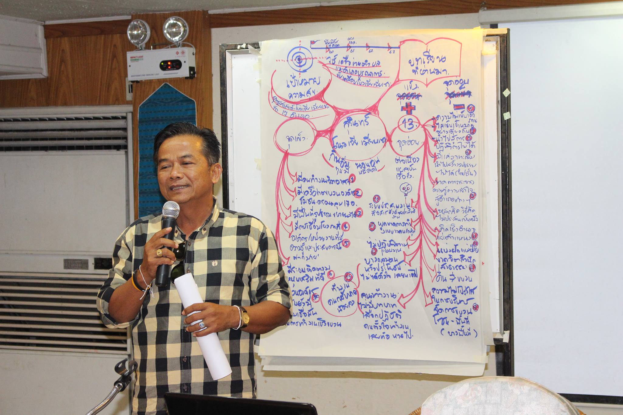 17389243 1672078932818831 12080100343753507 o