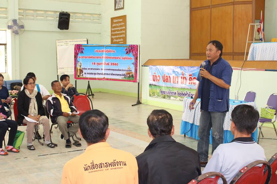 16831134 1641189835907741 5858405673290156134 n 1