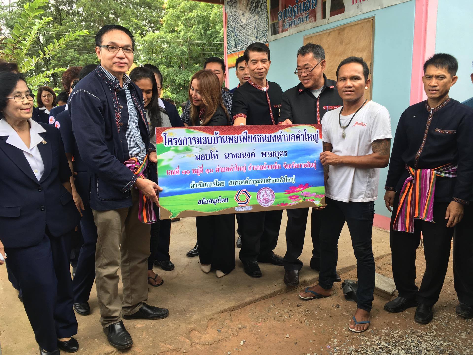 20186994 10210010981370513 1775664265 o