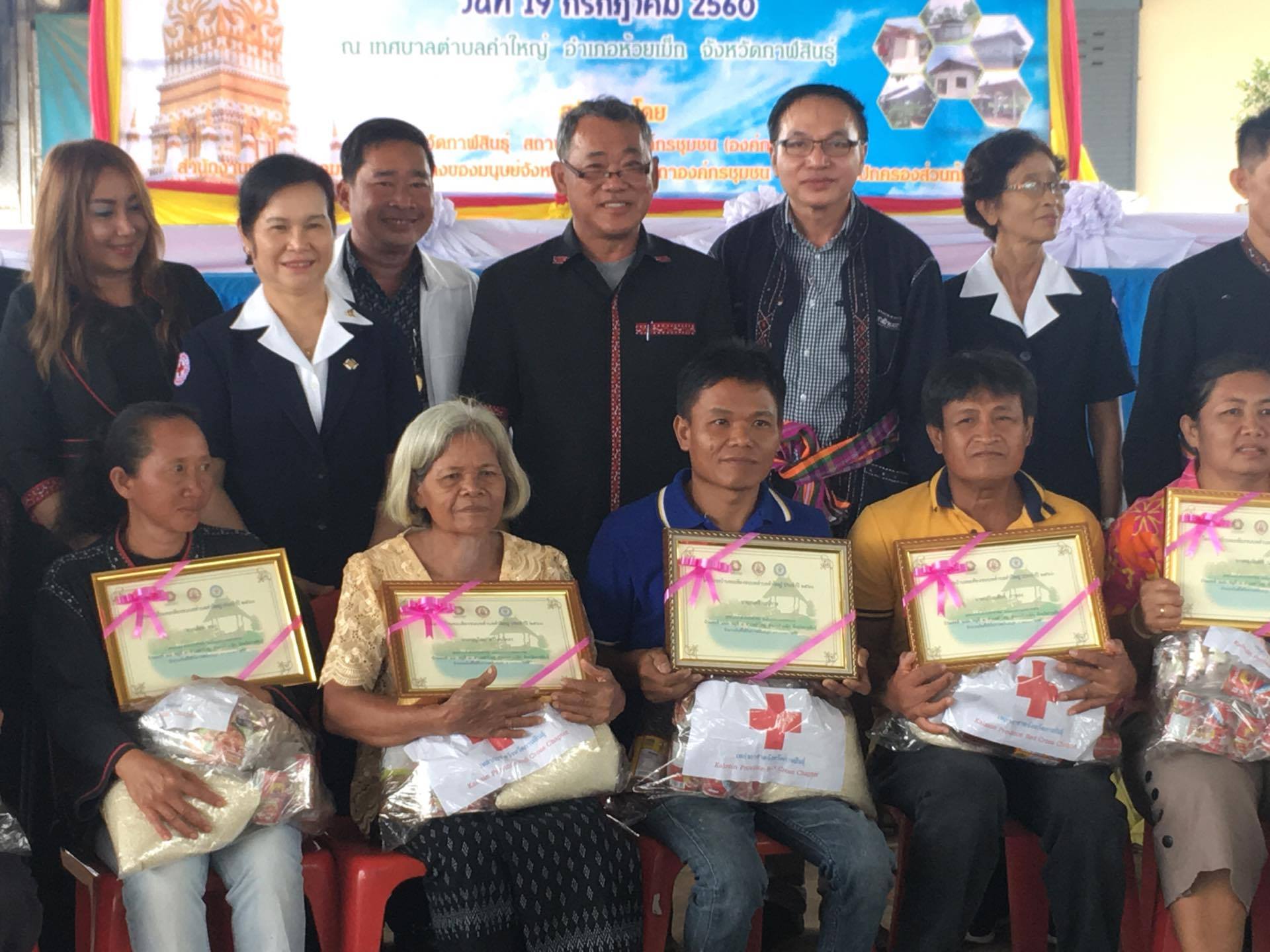 20187230 10210010981130507 1091411449 o