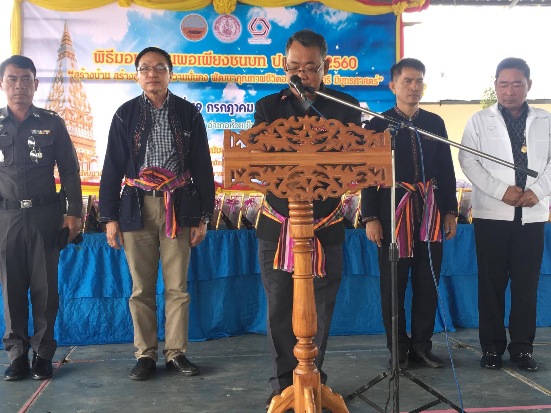 20196316 10210010982610544 249255274 o