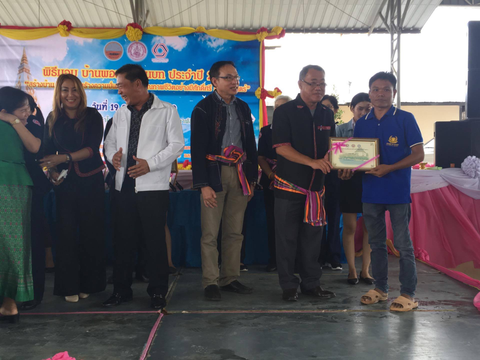 20205568 10210010981770523 1394946803 o