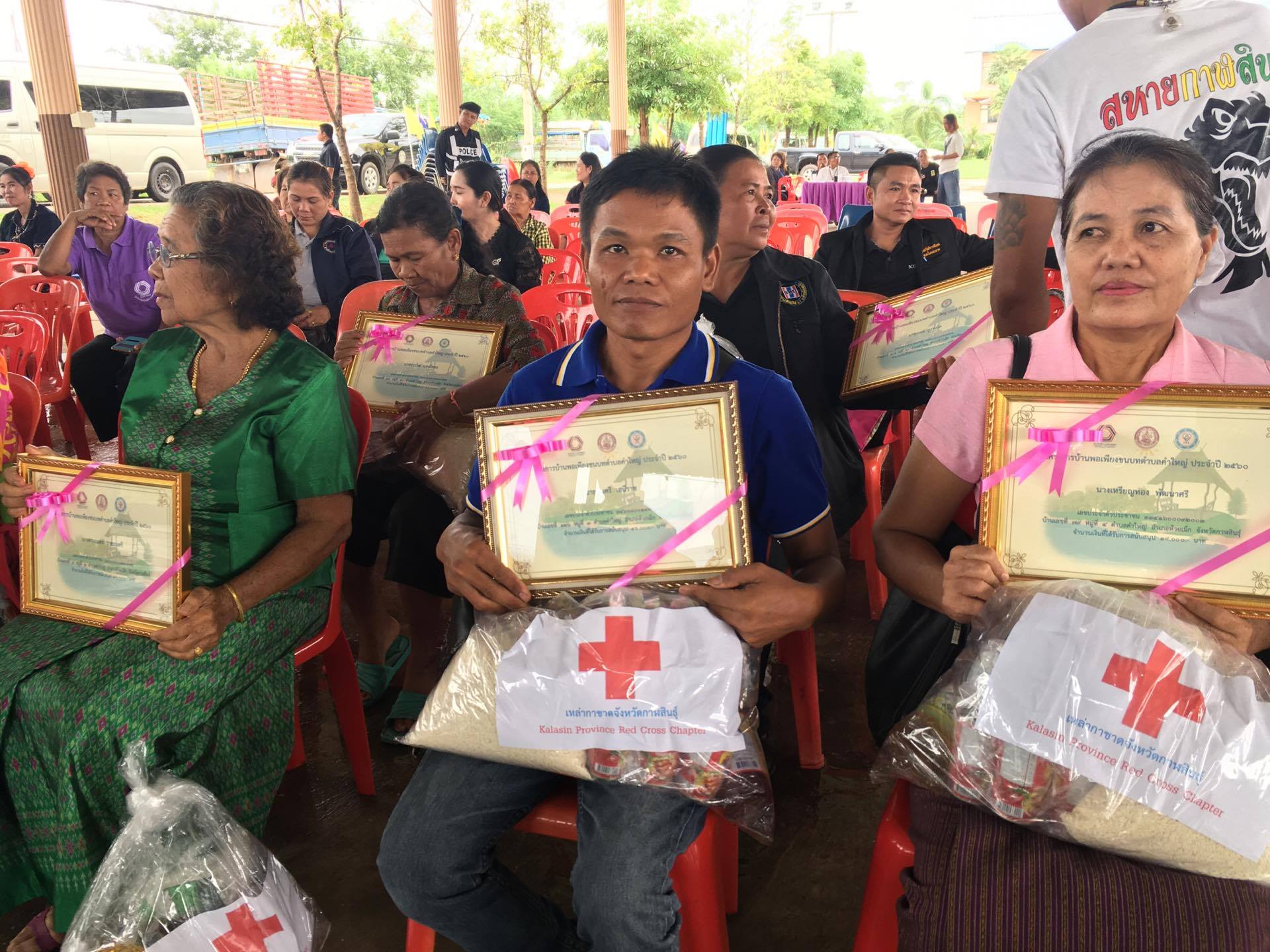 20226764 10210010981810524 2107338534 o