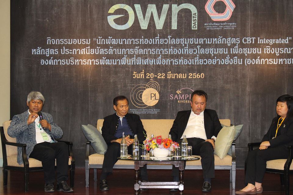 17361833 1672115712815153 2040298376356369941 n