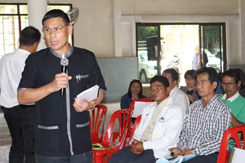 FB IMG 1487798817366