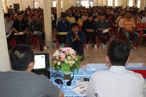 FB IMG 1487798855869