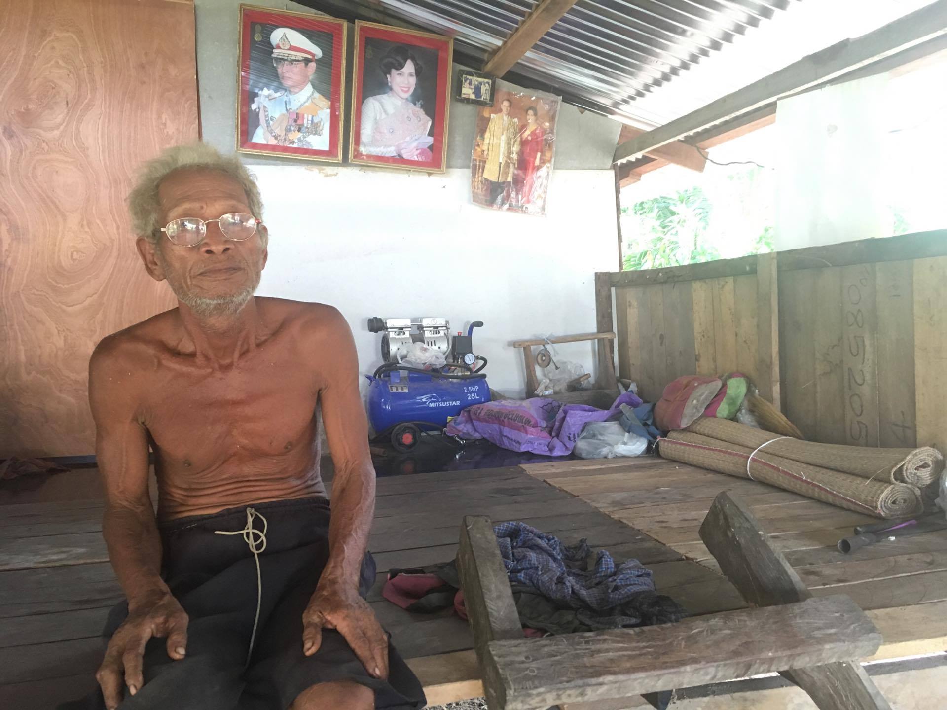 19402669 10209760758835106 107878092 o