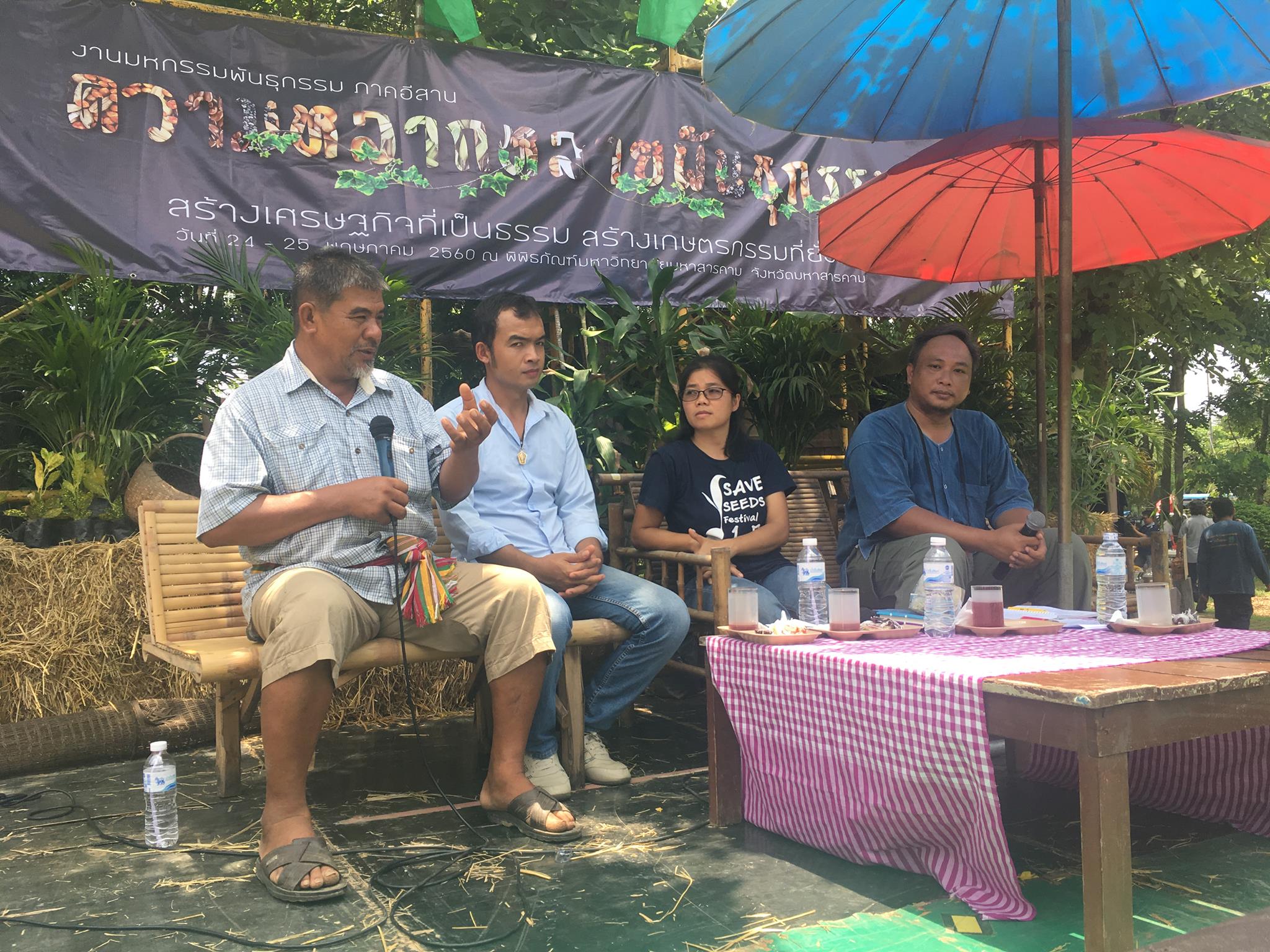 18721536 10209528632232086 854342340 o