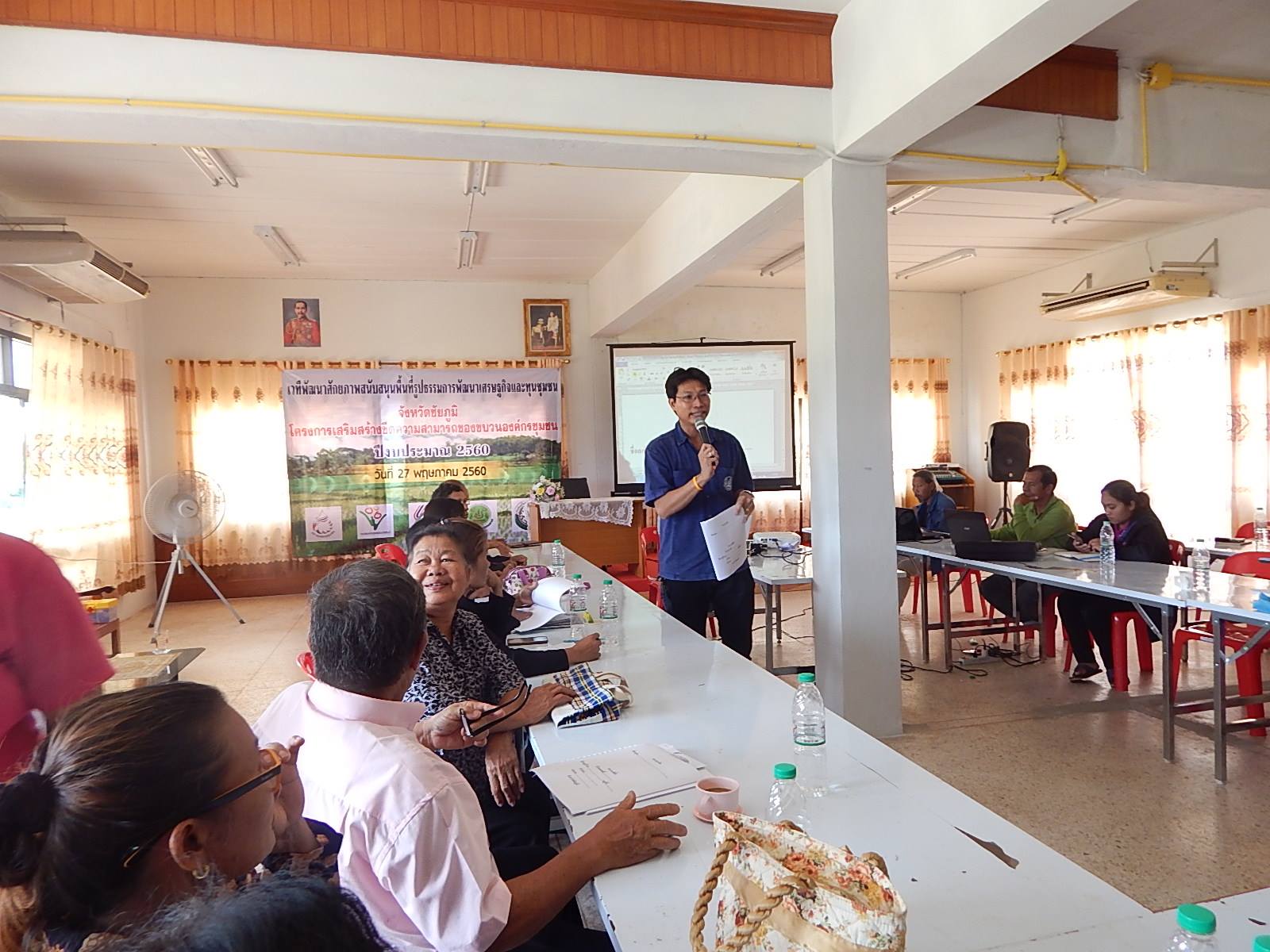 18742523 1416799231745499 1910838724 o