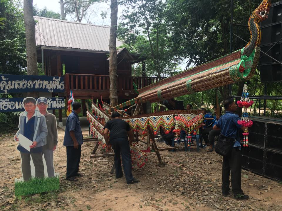 18671312 1578054825538545 7722888614899273643 n