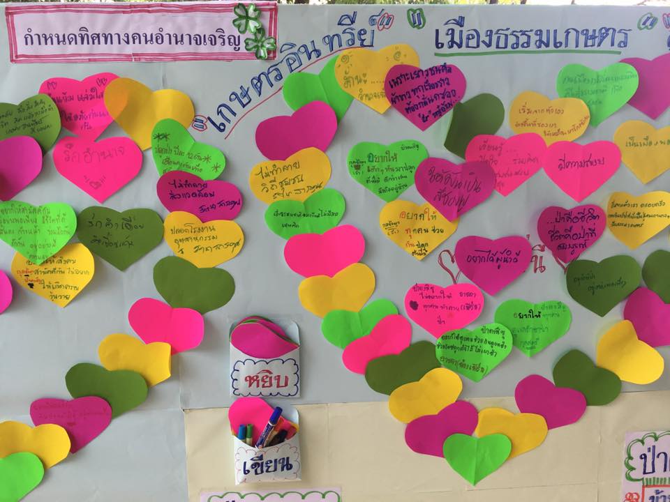 18671064 1578150355528992 1165041737075048090 n