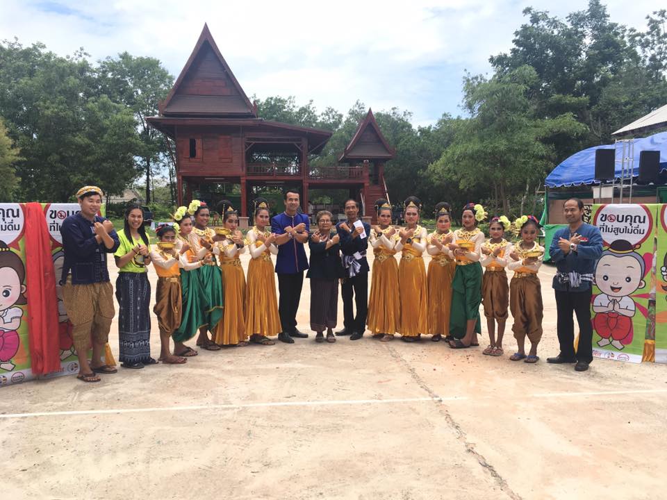 18740272 1578054972205197 3930010842378850463 n