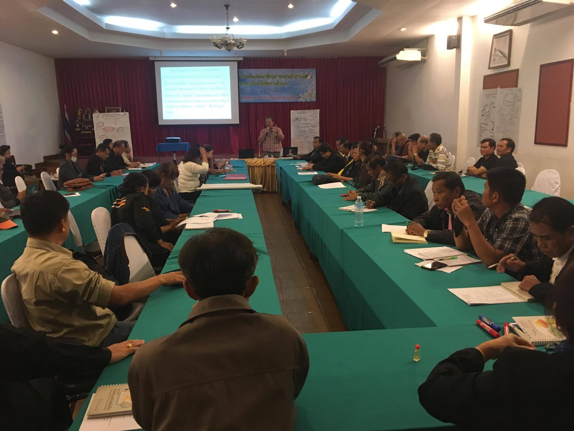 17571945 10209033786501252 27376658 o