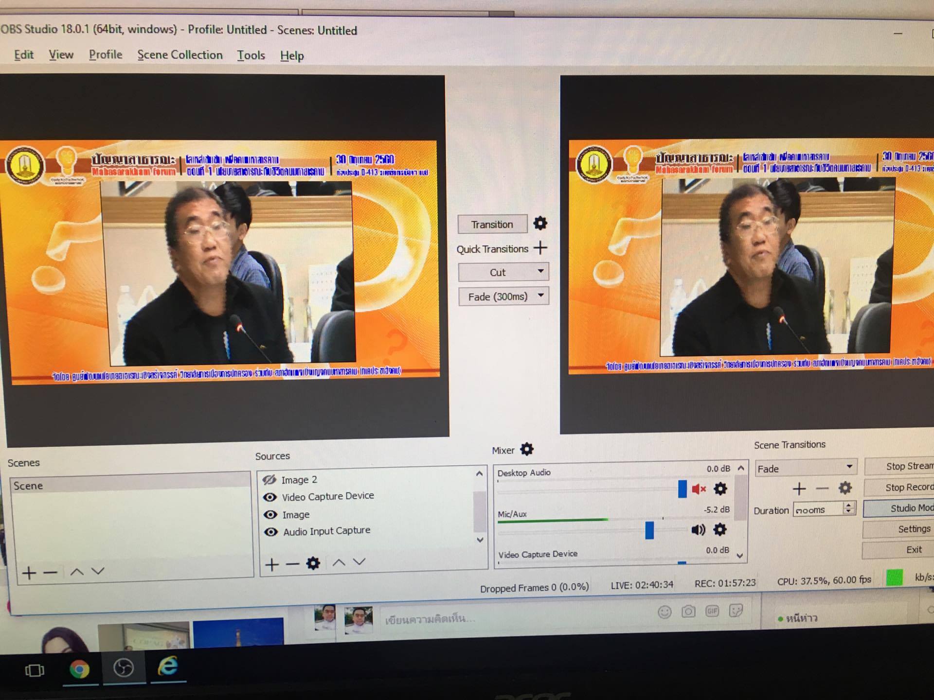 19686351 10209831040512104 129488587 o