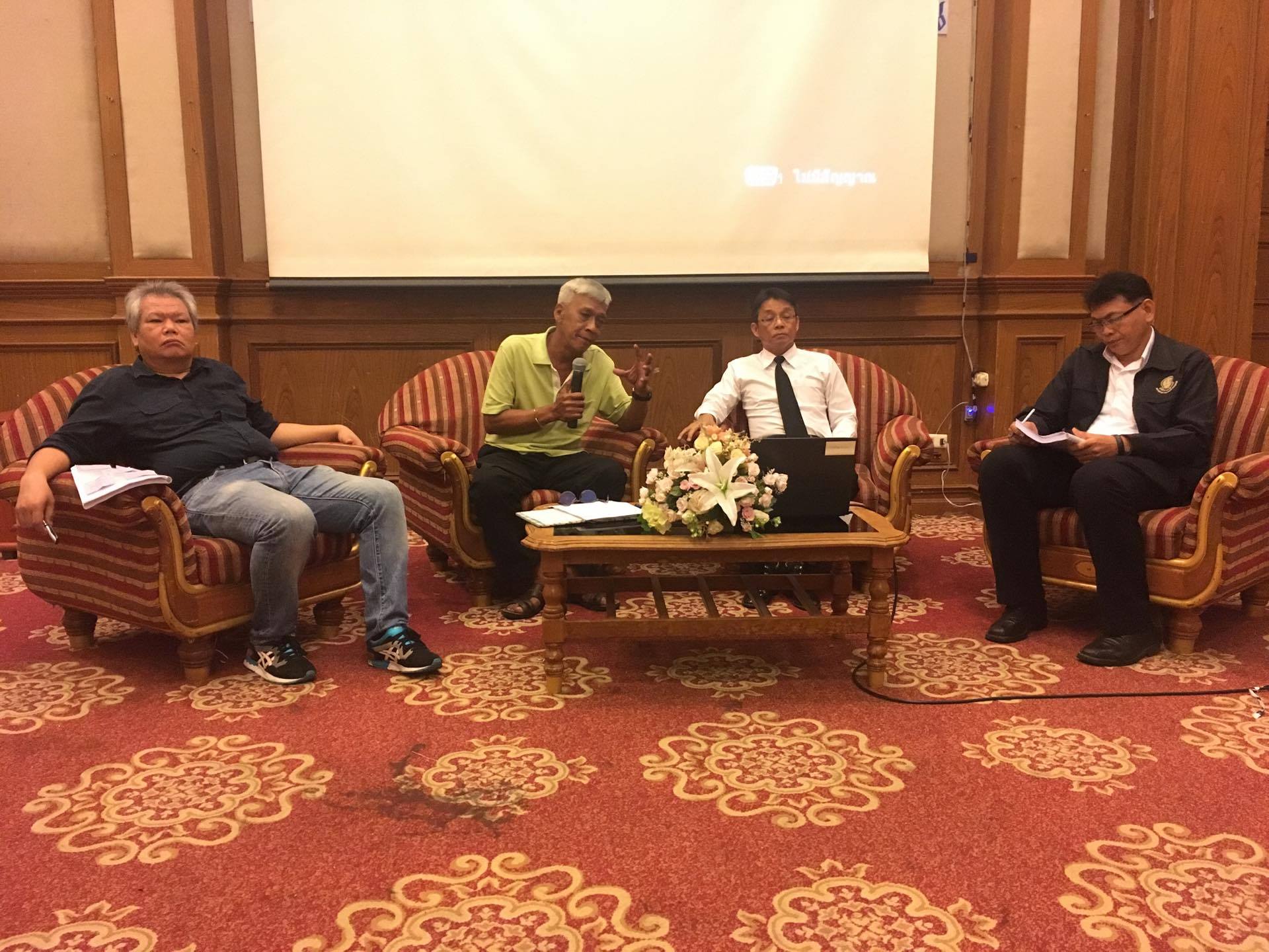 20536278 10210112001375950 759179365 o