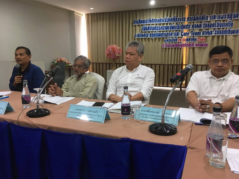 23113036 10210749957924465 1203621159 o