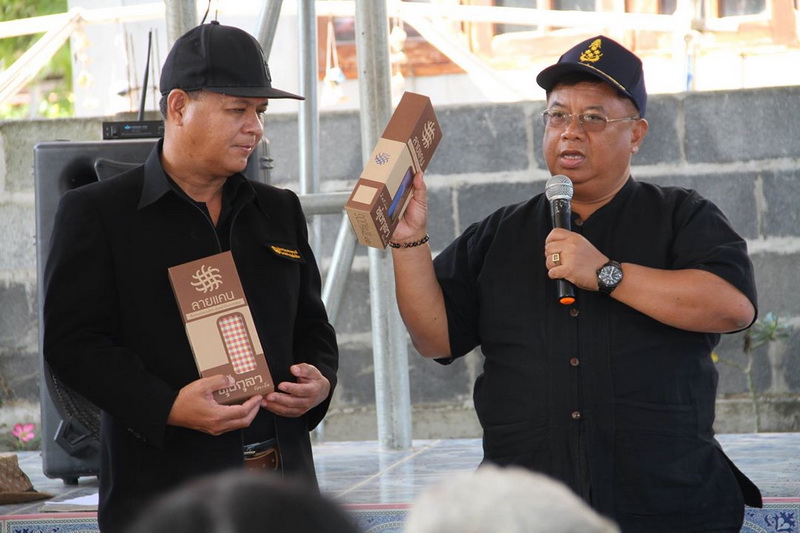 15626163 1333403010034482 7785008710539779518 o