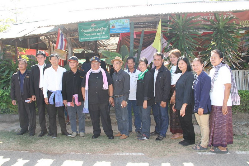 15723428 1333488323359284 2228035608396004939 o