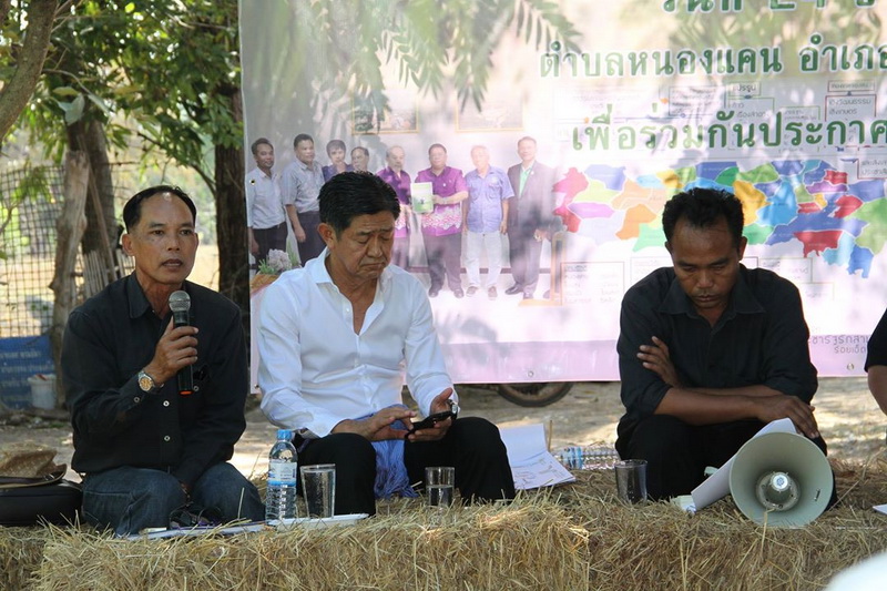 15774759 1333445933363523 8212564553004045530 o