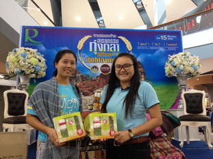 11887939 951190064922447 6310176130326196270 n