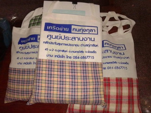 11900017 771434909645623 1457588218277607577 n