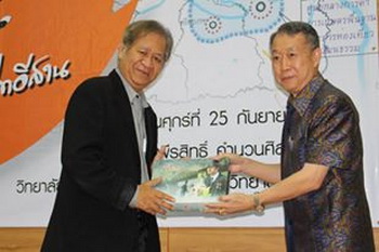 12037960 1203078653052197 1133746158128266326 n