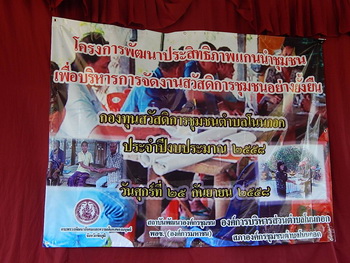 11999774 939927529432674 3780273300414148190 o