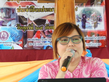 12034336 939927652765995 4057313082816124552 o