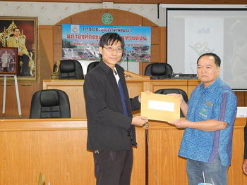 12165670 948354045256689 1414156248 n