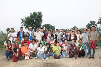 11141403 888537057854415 795475652 o