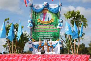 11840510 435837989935312 1821923356 o