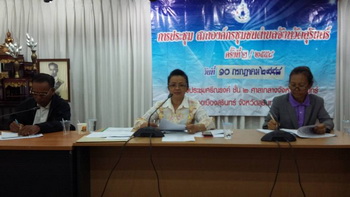 11667344 371655353032264 1766519576542329019 n