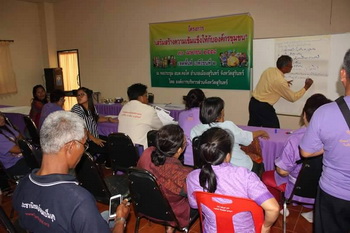 10678689 498111410344006 2016326976680675040 n