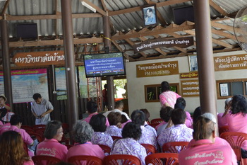 11638976 396749470510831 294823033 o