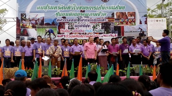 11696635 372720956259037 2443967402574248231 o