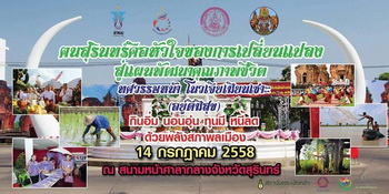 11720731 430226713829773 1628393248 n