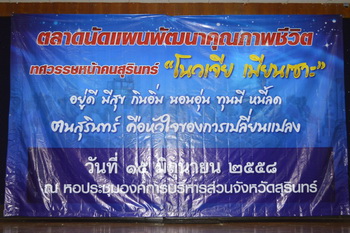 11640563 396744430511335 1634879534 o