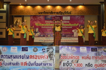 11248038 387702161415562 779314865 o