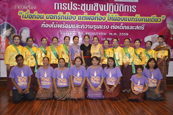 11286508 387691298083315 1623494383 o