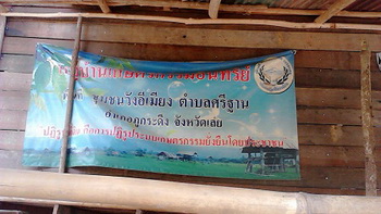 11656169 885165718197139 1824089866 o