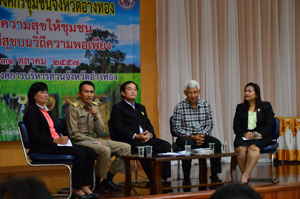 atong031114.02 resize