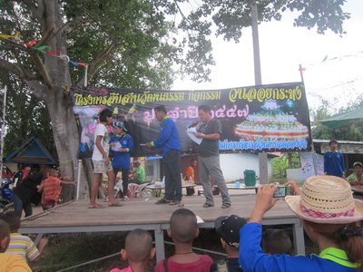 atong061114.01 resize