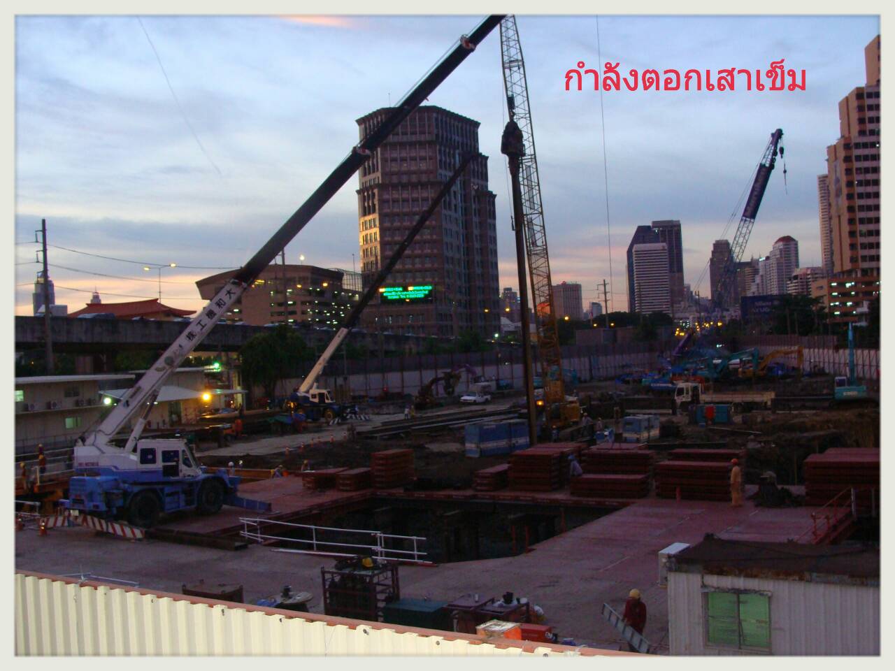 bkk04