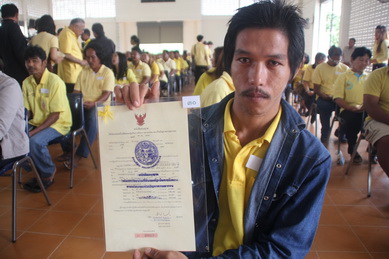 chumporn241257.02 resize